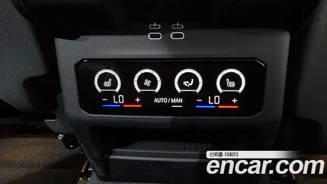 BMW 5 Series 2026 — Şəkil 16/20