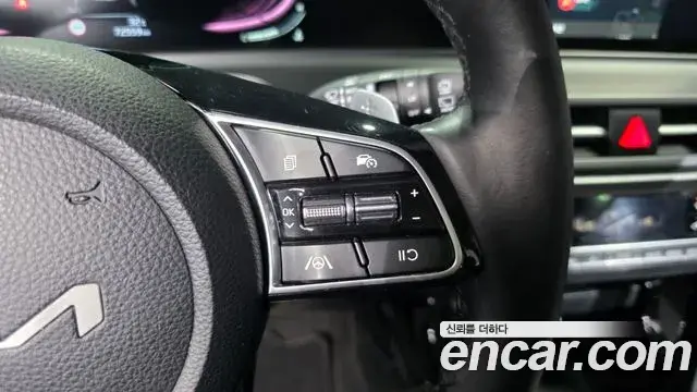 Kia Seltos 2024 — Şəkil 15/34