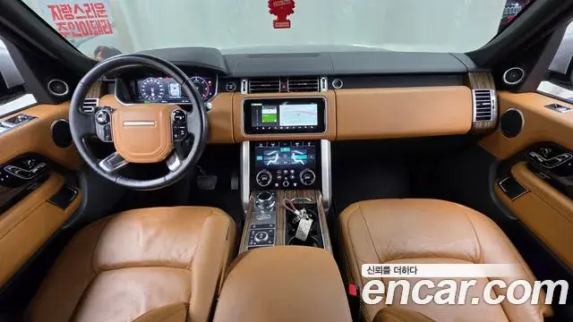 Land Rover Range Rover 2018 — Şəkil 15/35