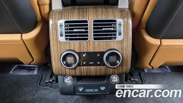 Land Rover Range Rover 2018 — Şəkil 14/35