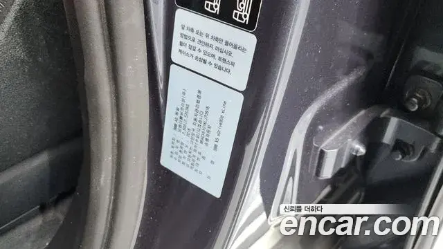 BMW X5 2019 — Photo 25/37