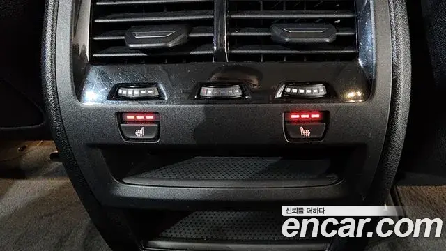 BMW X5 2019 — Photo 8/37