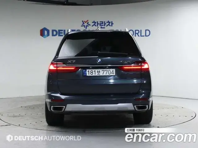 BMW X7 2020 — Şəkil 7/20