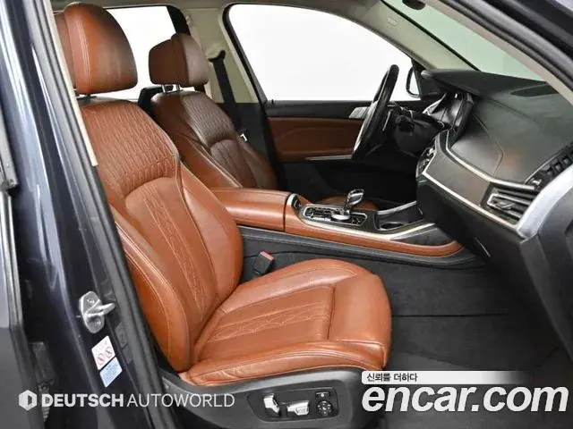 BMW X7 2020 — Şəkil 19/20