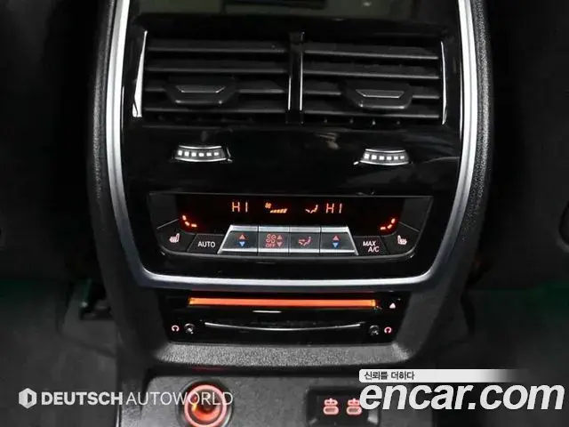 BMW X7 2020 — Şəkil 1/20