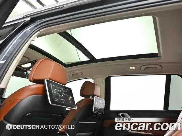 BMW X7 2020 — Şəkil 3/20