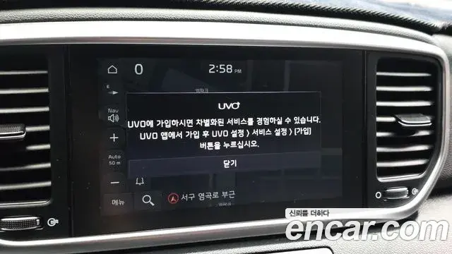 Kia Sportage The Bold 2019 — Şəkil 11/30