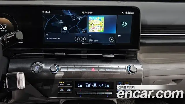 Hyundai Kona Hybrid 2025 — ფოტო 7/33