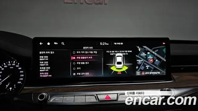 Kia The K9 2022 — Photo 23/41