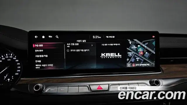 Kia The K9 2022 — Photo 28/41