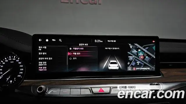 Kia The K9 2022 — Photo 36/41