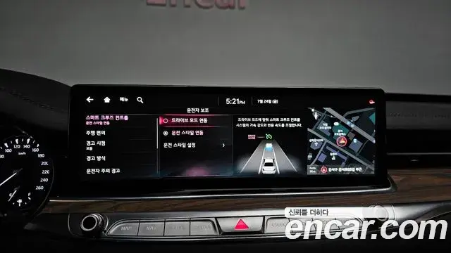Kia The K9 2022 — Photo 40/41
