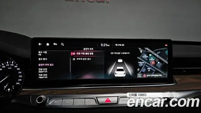 Kia The K9 2022 — Photo 22/41