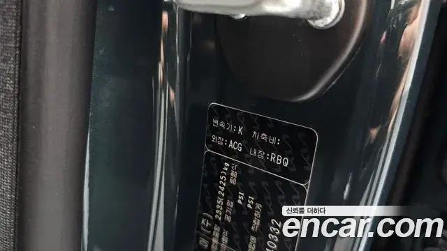Kia The K9 2022 — Photo 12/41