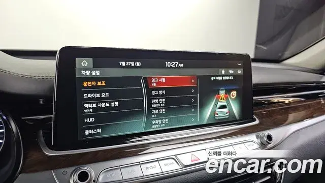 Kia The K9 2019 — ფოტო 25/32