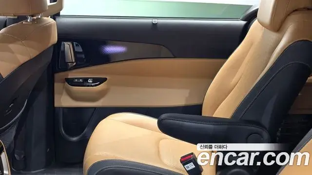 Kia Carnival 2023 — Şəkil 13/31