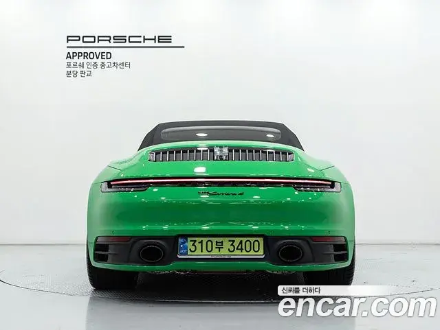 Porsche 911 2023 — ფოტო 16/20