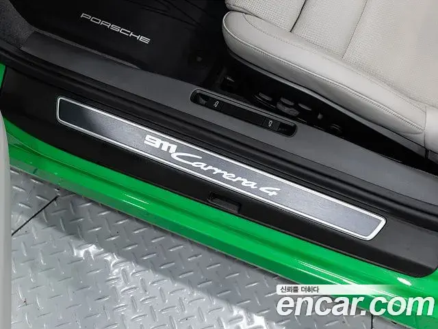 Porsche 911 2023 — ფოტო 13/20
