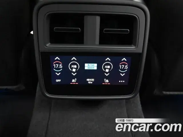 Porsche Taycan 2025 — Photo 5/20