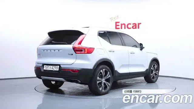 Volvo XC40 2019 — Şəkil 5/33