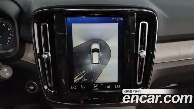 Volvo XC40 2019 — Şəkil 7/33