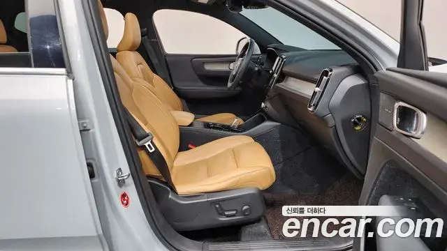Volvo XC40 2019 — Şəkil 6/33