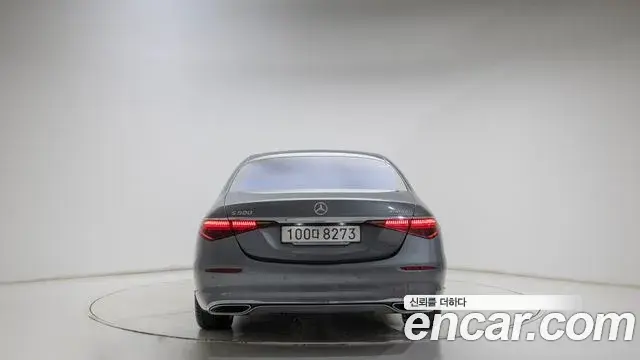 Mercedes-Benz S-Class 2025 — Şəkil 1/19