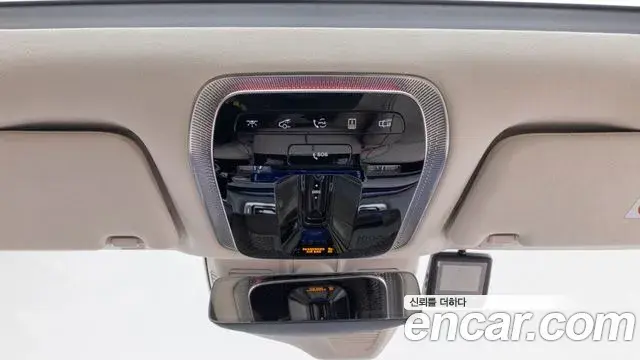 Mercedes-Benz S-Class 2025 — Şəkil 14/19