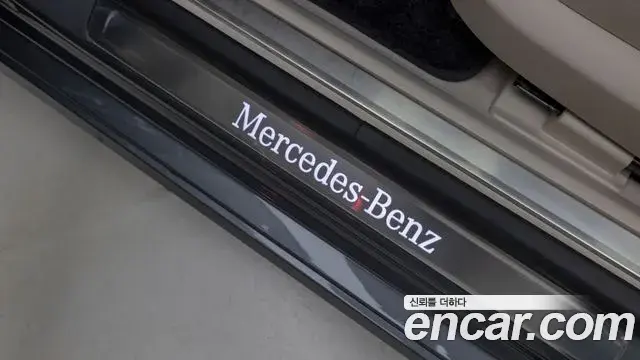 Mercedes-Benz S-Class 2025 — Şəkil 7/19
