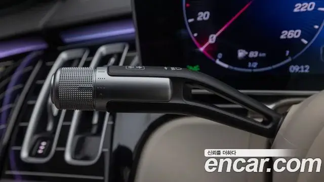 Mercedes-Benz S-Class 2025 — Şəkil 9/19