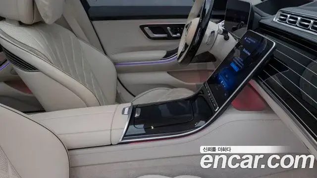 Mercedes-Benz S-Class 2025 — Şəkil 12/19