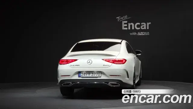 Mercedes-Benz CLS-Class 2021 — Фото 4/20