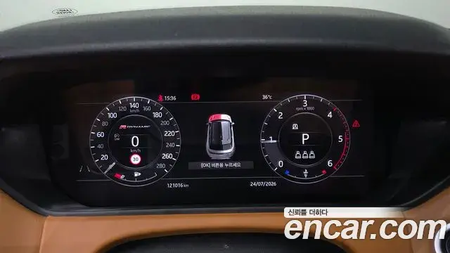 Land Rover Range Rover Velar 2019 — ფოტო 6/35