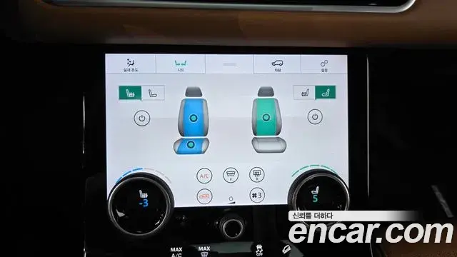 Land Rover Range Rover Velar 2019 — ფოტო 23/35