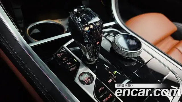 BMW 8 Series 2024 — Şəkil 34/36