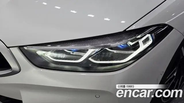 BMW 8 Series 2024 — Şəkil 27/36