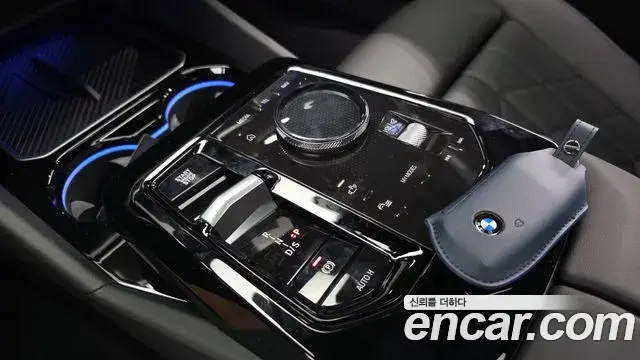 BMW 5 Series 2026 — Photo 25/34