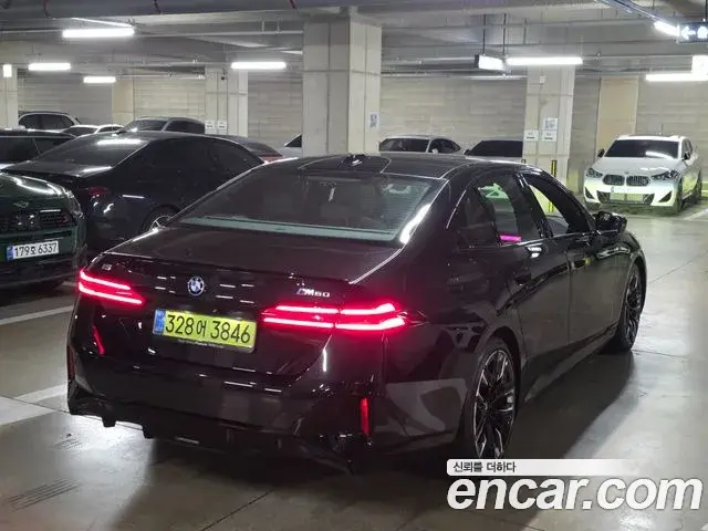 BMW i5 2025 — Photo 8/17