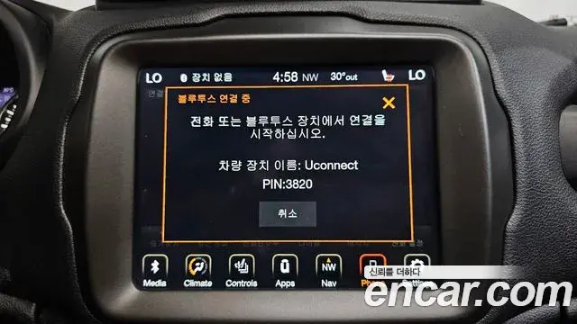 Jeep Renegade 2020 — Şəkil 17/32
