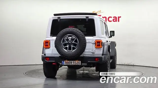 Jeep Wrangler 2024 — Photo 32/35