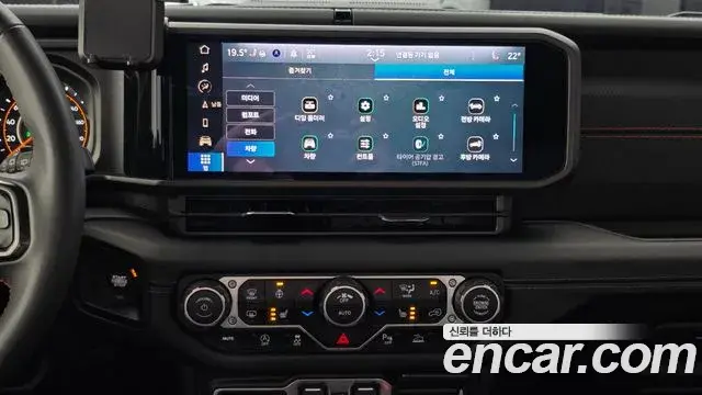 Jeep Wrangler 2024 — Photo 15/35