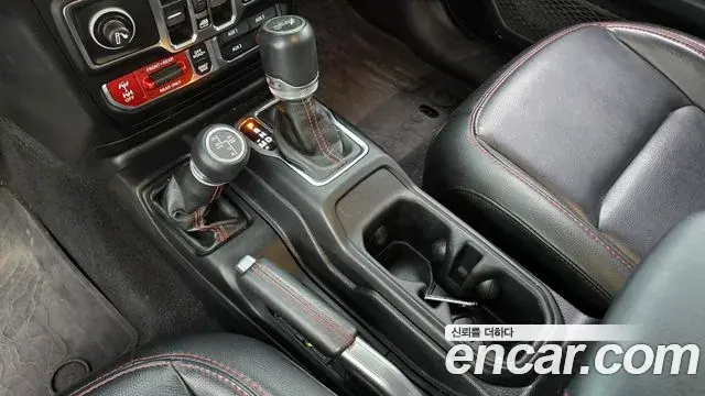 Jeep Wrangler 2021 — Photo 7/20