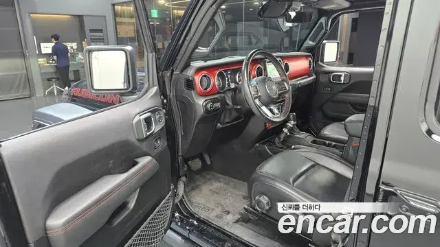 Jeep Wrangler 2021 — Photo 1/20