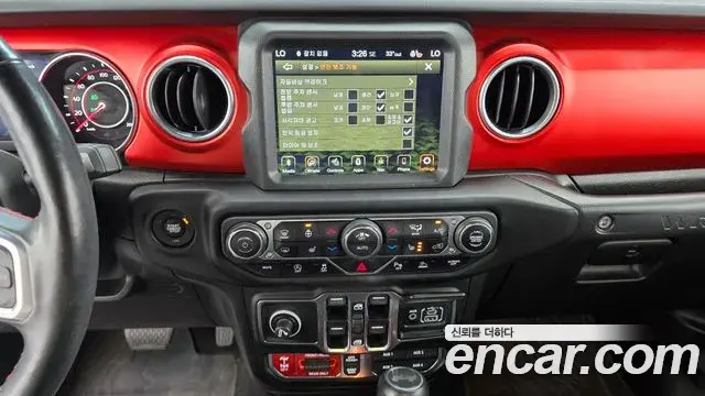 Jeep Wrangler 2021 — Photo 10/20