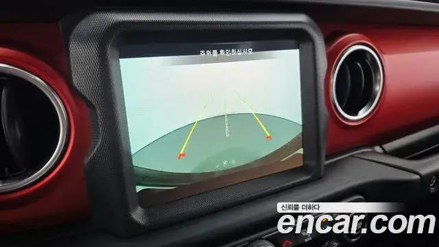 Jeep Wrangler 2021 — Photo 12/20