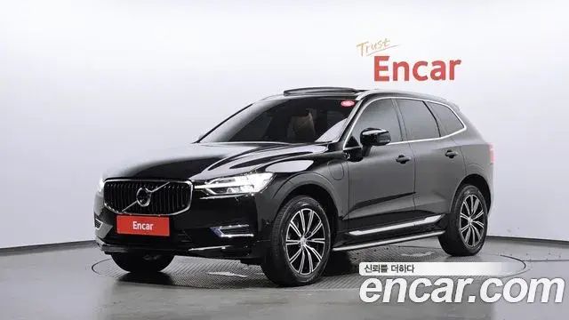 Volvo XC60 2021 — ფოტო 3/20