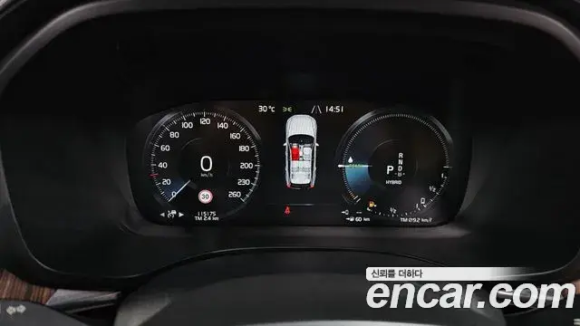 Volvo XC60 2021 — ფოტო 6/20