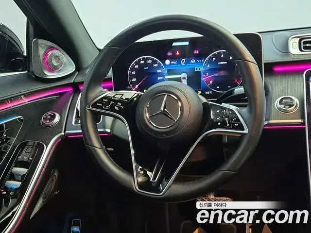 Mercedes-Benz S-Class 2023 — Şəkil 2/18