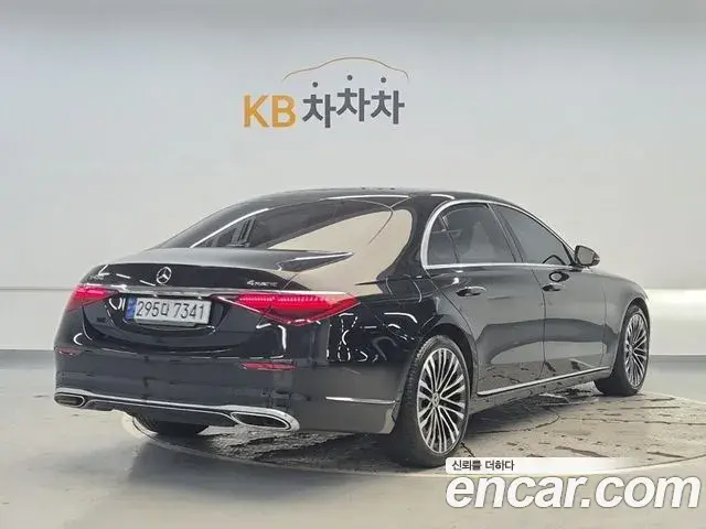 Mercedes-Benz S-Class 2023 — Şəkil 3/18