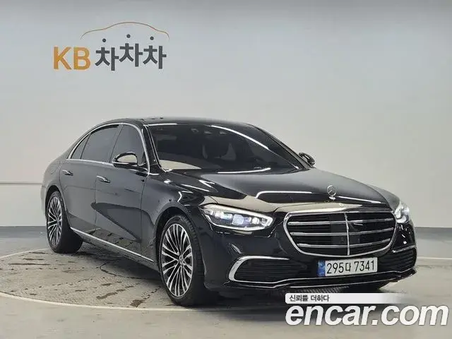 Mercedes-Benz S-Class 2023 — Şəkil 7/18
